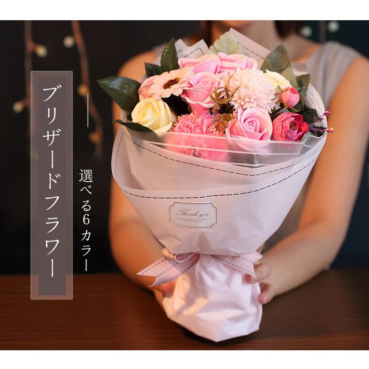 51 Off ソープフラワー フラワー ソープ 花束 ブーケ ボックス プレゼント 花 バラ 造花 フレグランスソープフラワー 枯れない花 結婚祝い お誕生日 クリスマス 母の日 Babylonrooftop Com Au