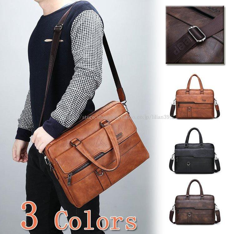 ビジネスバッグ レザ トートバッグ ショルダーバッグ メンズ 2WAY カジュアル ブラック 通勤バッグ :he3977:lilian - 通販 - Yahoo!ショッピング ビジネスバッグ レザ トートバッグ ショルダーバッグ メンズ 2WAY カジュアル ブラック 通勤バッグ :he3977:lilian - 通販 - Yahoo!ショッピング