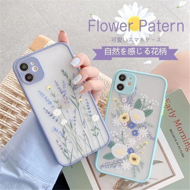 スマホケース Iphone12 Mini ケース クリア Iphone11 Pro ケース 透明 Iphone Se Xs Iphone7 ケース 薄い スマホ 携帯 8 6s Se2 Xr Iphoneケース 花 花柄 Keitai 326 Lilian 通販 Yahoo ショッピング
