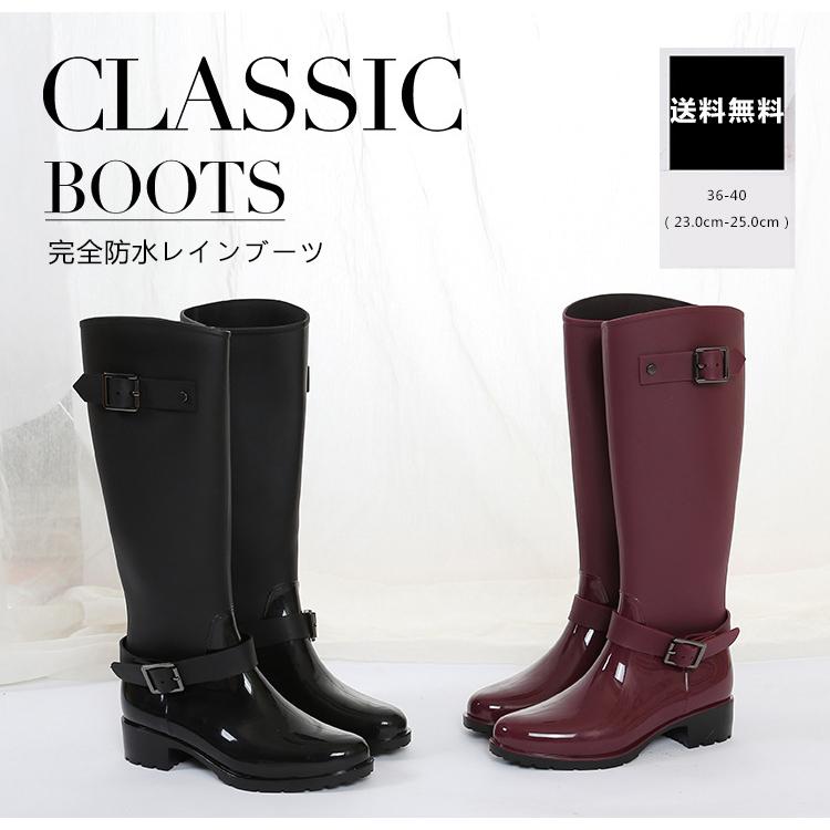 日本産 レインブーツ 送料無料 つゆ 梅雨 ヒール ブランド おすすめ かわいい 雨靴 人気 長靴 レディース レインシューズ ロング レインブーツ サイズ 36 Www Propac Ma