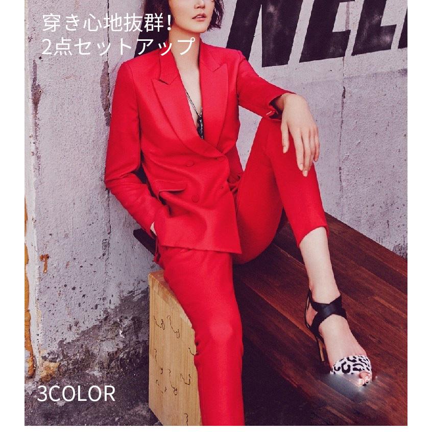 レディーススーツ 上下セット パンツスーツ セットアップ フォーマル 通勤 卒業式 入学式 オフィス ビジネス おしゃれ セレモニースーツ 最も