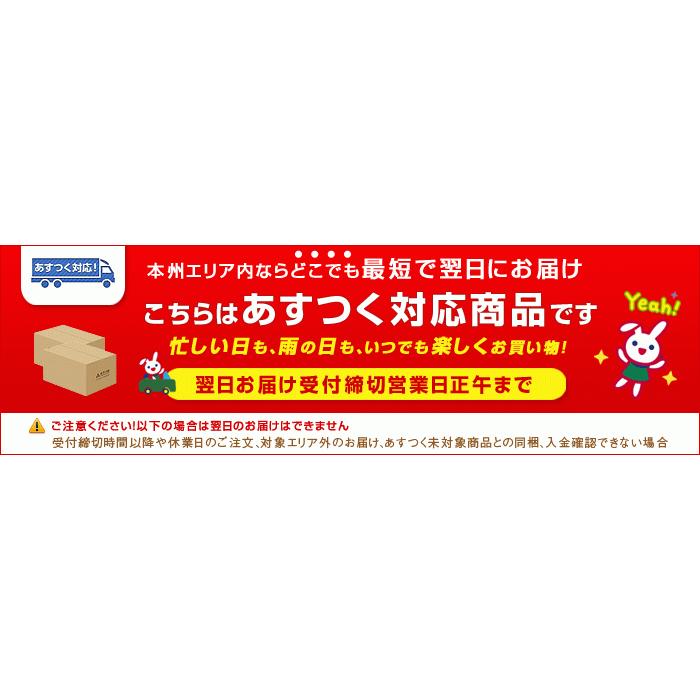おしゃれ 深煎りコクうまブレンド ドリップコーヒーとシュガー詰め合わせギフトセット 誕生日プレゼント 女性 男性 友達 同僚 ご挨拶 お礼 粗品 テレワーク L 025 ナチュラル雑貨リリアンナ 通販 Yahoo ショッピング