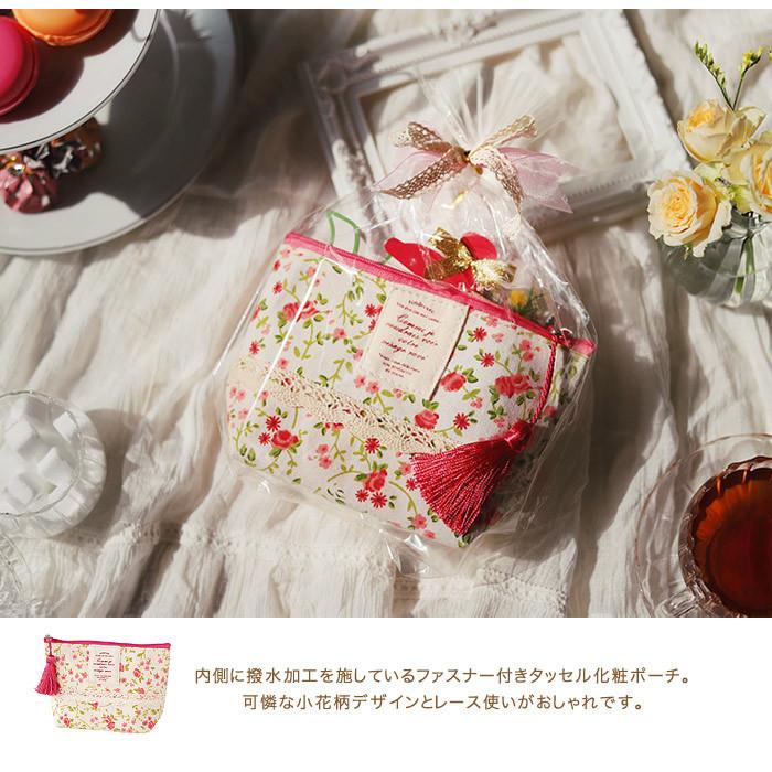 おしゃれでかわいい紅茶と化粧ポーチのギフトセット 誕生日 プレゼント交換 女性 友達 彼女 代 30代 40代 L 027 ナチュラル雑貨リリアンナ 通販 Yahoo ショッピング