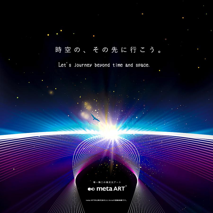 最強開運日セール☆神聖幾何学模様フラワーオブライフ F3