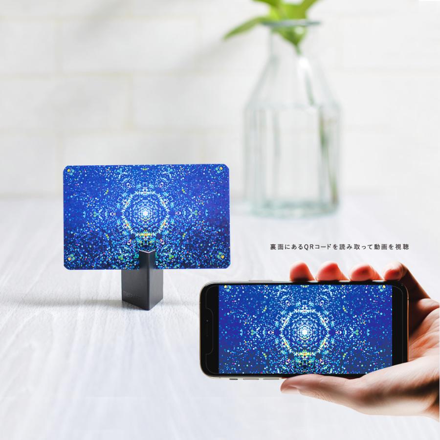 護符カード 開運 お守りカード 地球に転生したライトワーカー