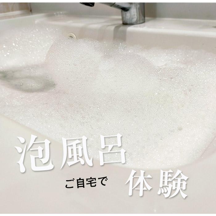 泡風呂 入浴剤 バブルバス 送料無料 Magic Bubble Bath マジックバブルバス バニラ＆ココナッツの香り 1000ml 約100回分｜lilianna｜04