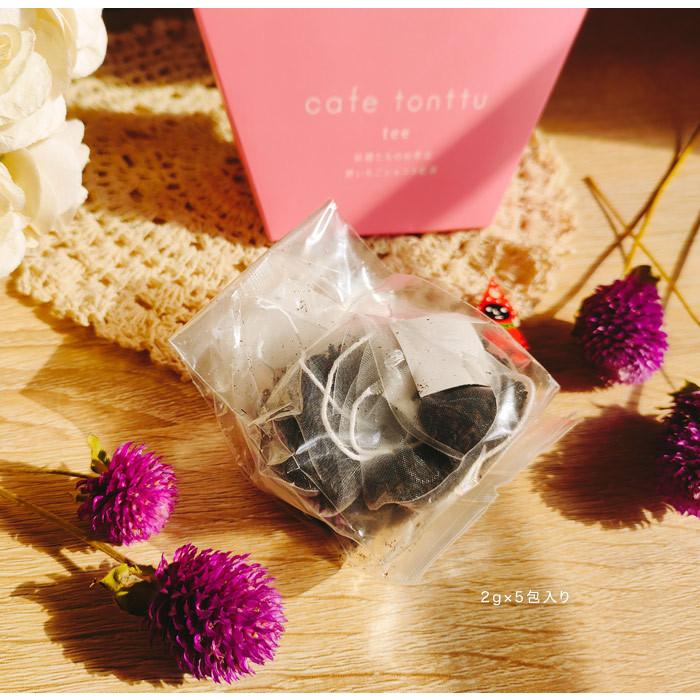 紅茶 ティーバッグ ギフト 誕生日 カフェトントゥ おしゃれ 格安販売の 女性 野いちごショコラ プレゼント