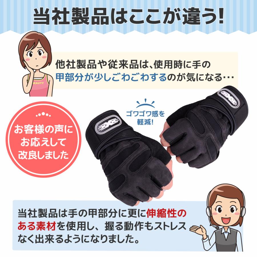 トレーニンググローブ パワーグリップ リストラップ 懸垂 手袋 筋トレ ウエイト トレーニング ベンチプレス lc004 生活雑貨l C 通販 Yahoo ショッピング