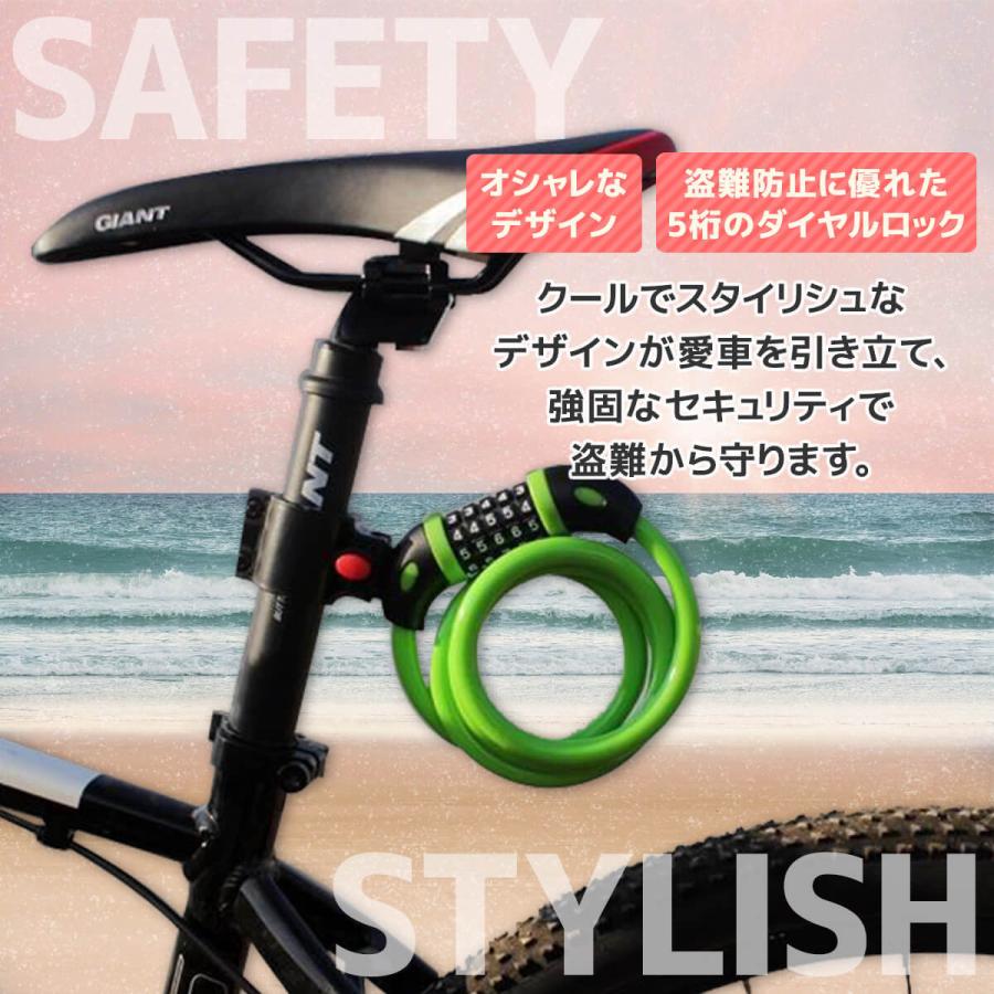 自転車 鍵 カギ ワイヤーロック ナンバー 長い ダイヤル お歳暮 盗難防止 ロードバイク チェーン ブラケット
