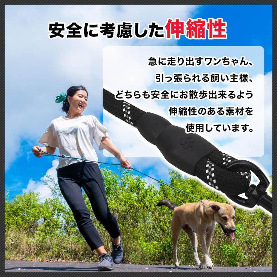 リード 犬 おしゃれ 伸縮 光る フック 大型犬 中型犬 小型犬 ロープ 長い 丈夫 ロング 反射 かわいい :LC018:生活雑貨LC - 通販 - Yahoo!ショッピング リード 犬 おしゃれ 伸縮 光る フック 大型犬 中型犬 小型犬 ロープ 長い 丈夫 ロング 反射 かわいい :LC018:生活雑貨LC - 通販 - Yahoo!ショッピング