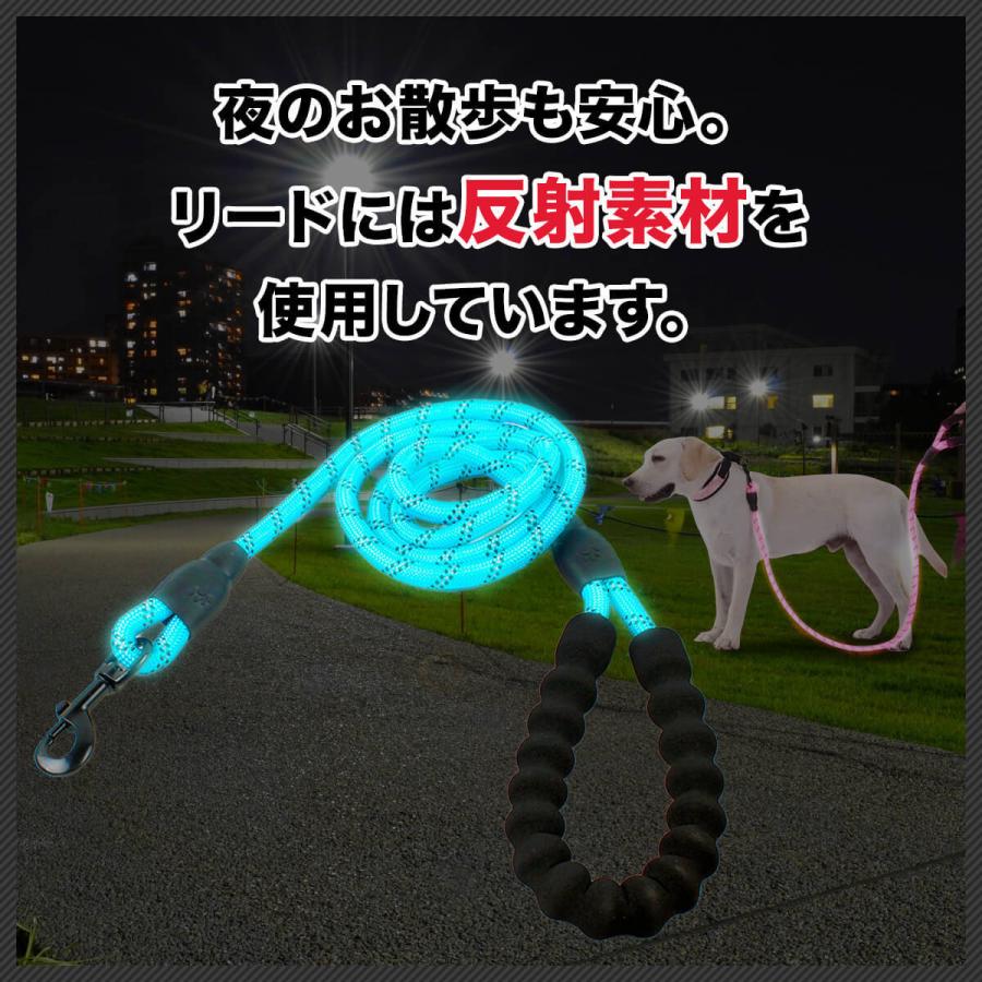 リード 犬 おしゃれ 伸縮 光る フック 大型犬 中型犬 小型犬 ロープ 長い 丈夫 ロング 反射 かわいい :LC018:生活雑貨LC - 通販 - Yahoo!ショッピング リード 犬 おしゃれ 伸縮 光る フック 大型犬 中型犬 小型犬 ロープ 長い 丈夫 ロング 反射 かわいい :LC018:生活雑貨LC - 通販 - Yahoo!ショッピング