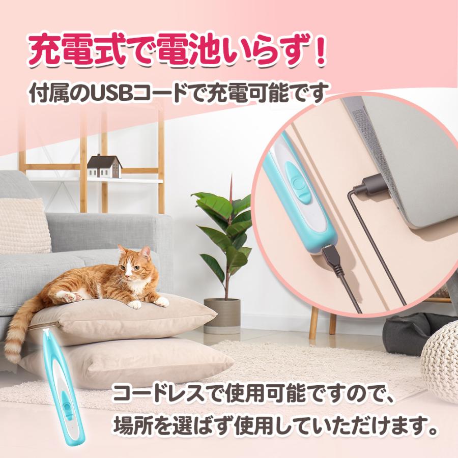 犬 バリカン 足裏 猫 LED ライト 犬用バリカン 猫用バリカン 静音
