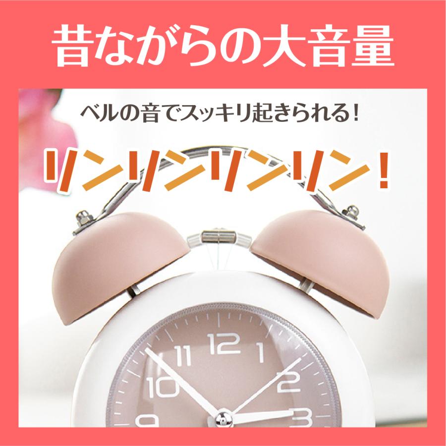 目覚まし時計 こども アナログ おしゃれ 振動 大音量 子供 置き時計 目覚し時計 起きれる かわいい アラーム｜lilicici｜06