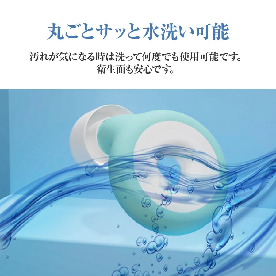 耳栓 睡眠用 高性能 遮音 シリコン 最強 子供 いびき 睡眠 勉強 集中