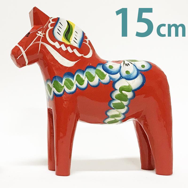 ダーラナホース グラナス レッド&ホワイト ダーラナホース 15cm レッド Grannas グラナス スウェーデン雑貨