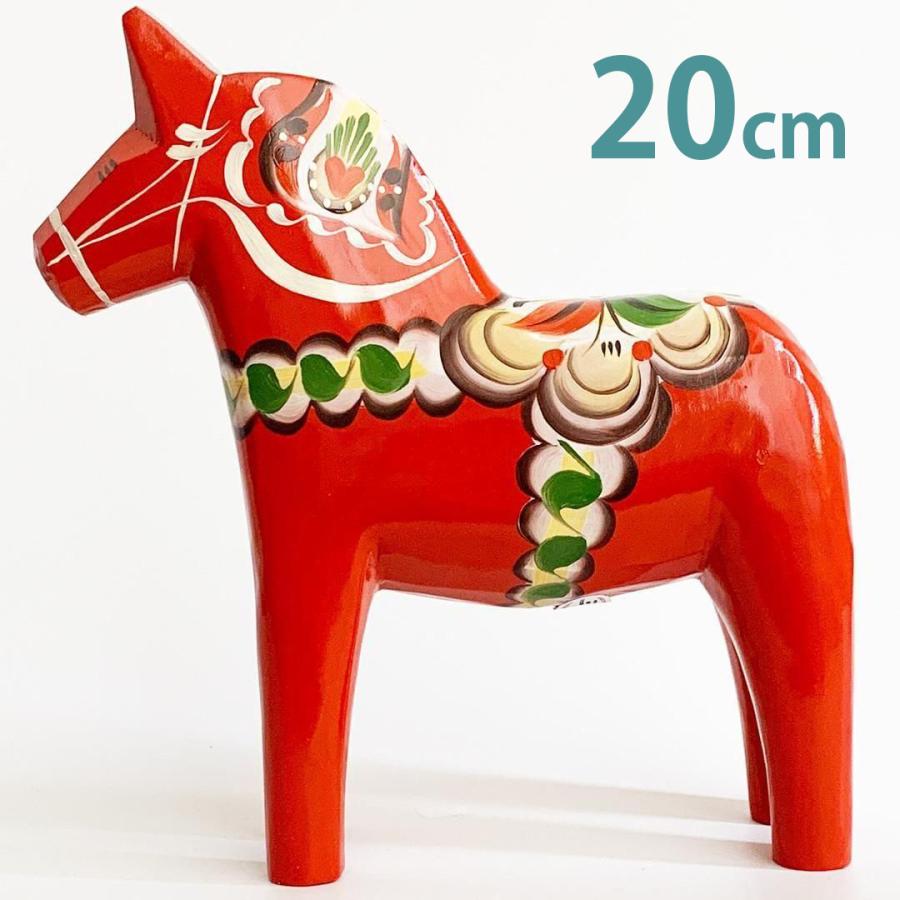 ダーラナホース 20cm レッド Grannas グラナス : 北欧雑貨のLiLiCoCo