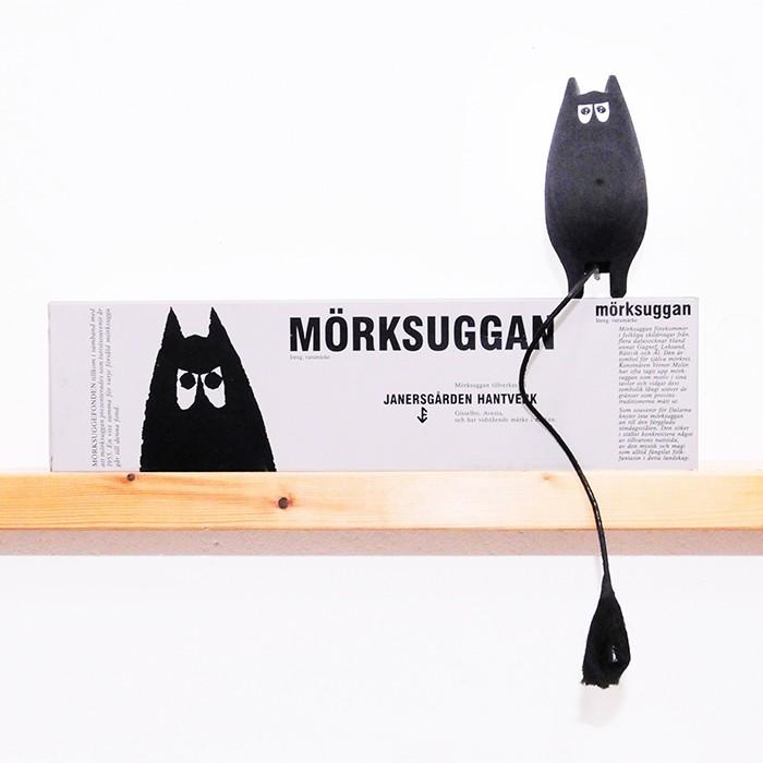 オブジェ LLサイズ スウェーデンの森の妖精Morksuggan モルクスーガン