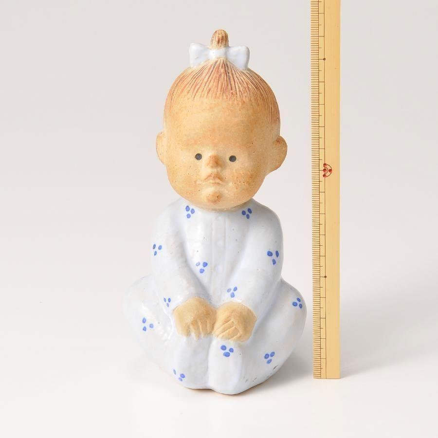 ヴィンテージオブジェ Lisa Larson 赤ちゃん Pyret（ピレ）リサ