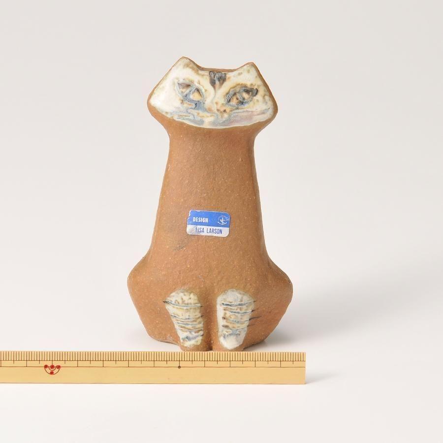 ヴィンテージオブジェ Lisa Larson Katt（お座りした猫） リサ