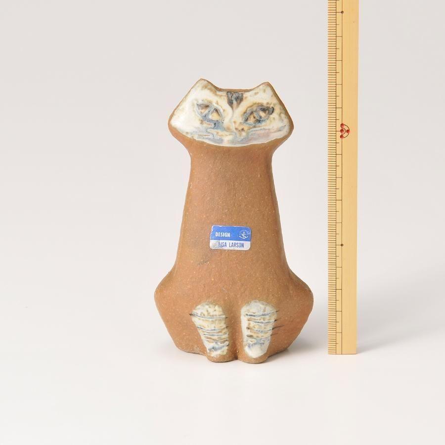 ヴィンテージオブジェ Lisa Larson Katt（お座りした猫） リサ