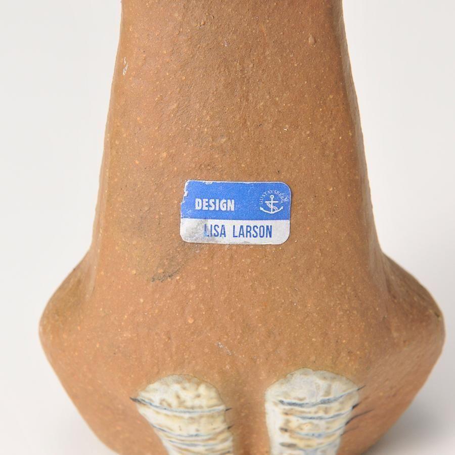 リサラーソン お座りした猫　工芸品　置物　Lilla Zoo 猫 ヴィンテージ Lisa Larson リサ・ラーソン LILLA ZOO Cat 小さな動物園 横向いている