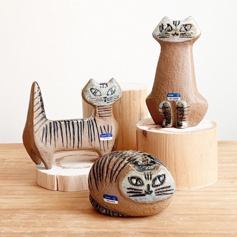 ネコ ディエチ キャット（リサ・ラーソン／Lisa Larson） フリーデザイン