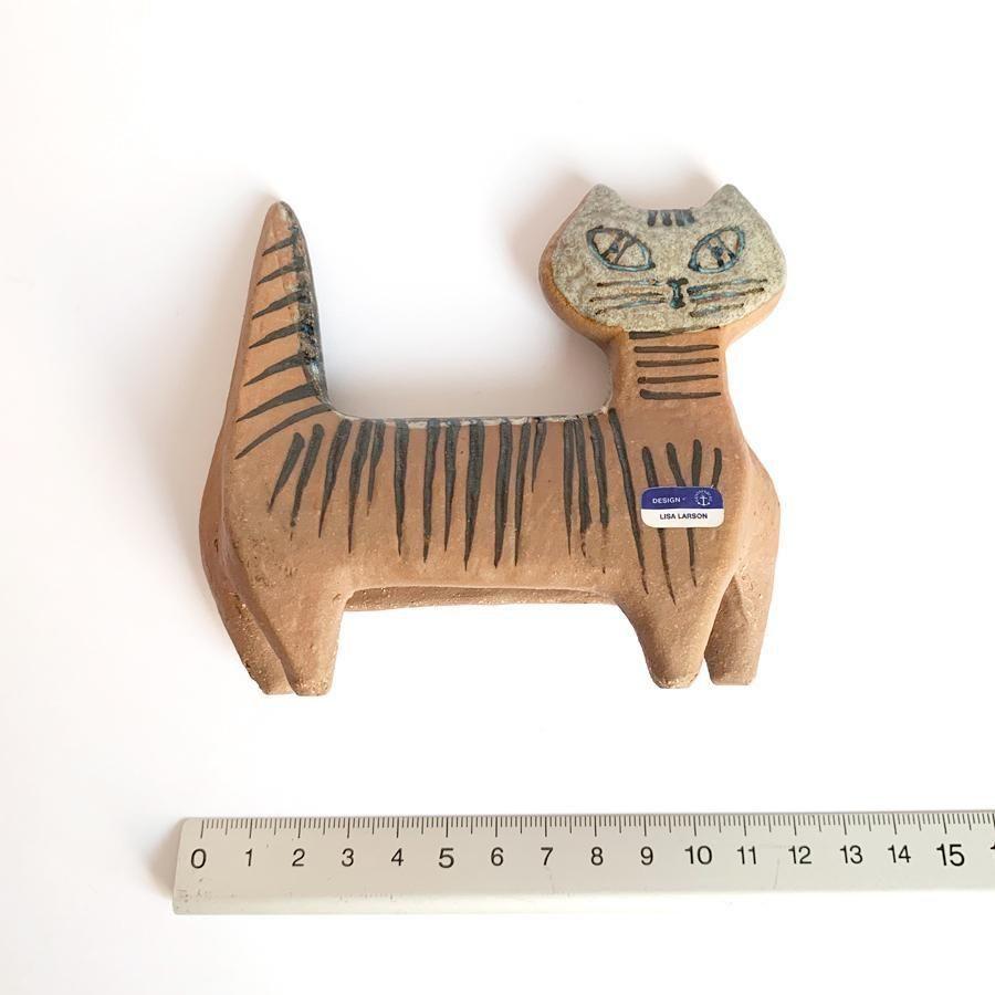 ヴィンテージオブジェ Lisa Larson Katt（4本脚で立つ猫） リサ