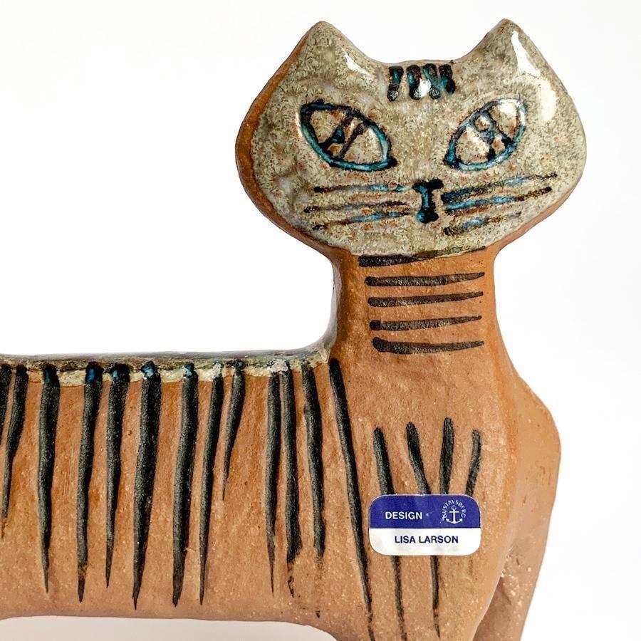 ヴィンテージオブジェ Lisa Larson Katt（4本脚で立つ猫） リサ