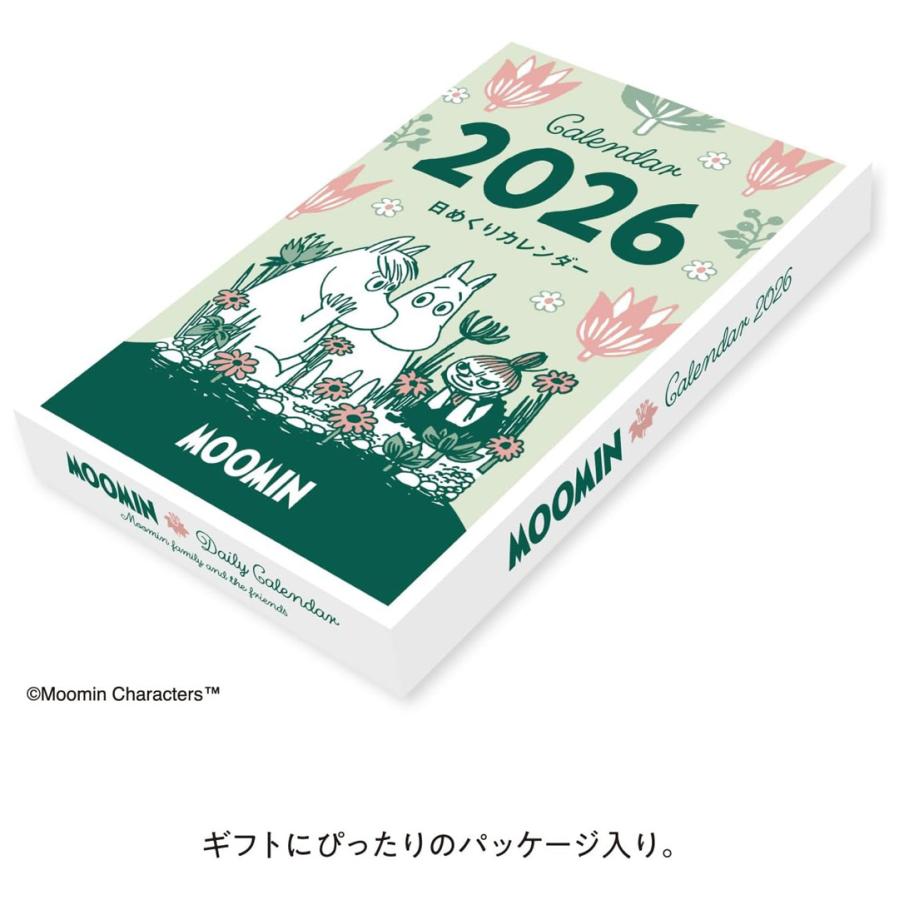 MOOMIN（ムーミン） ムーミン日めくりカレンダー 2026年 メール便配送
