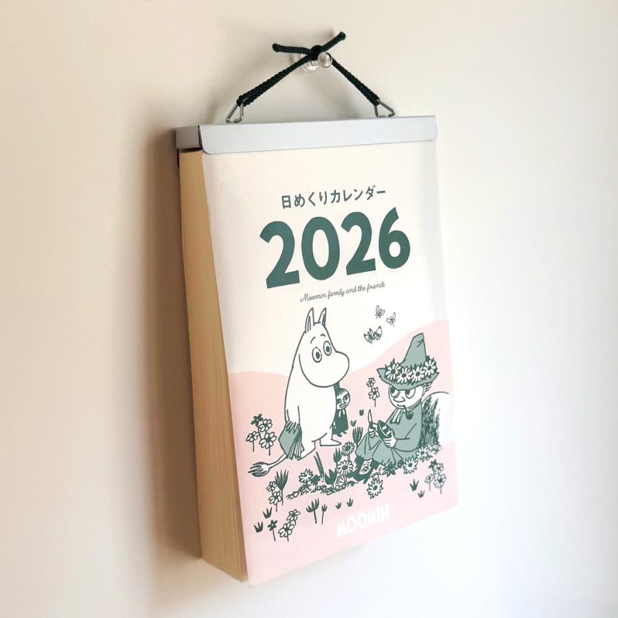 MOOMIN（ムーミン） ムーミン日めくりカレンダー 2026年 メール便配送
