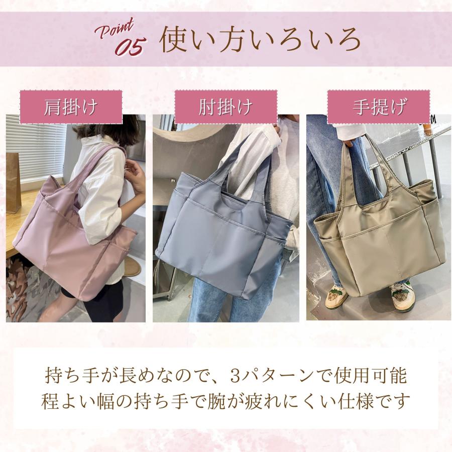 トートバッグ レディース 軽い a4 軽量 大きめ 通勤 ナイロン トートバッグ レディース 軽い a4 軽量 大きめ 通勤 ナイロン