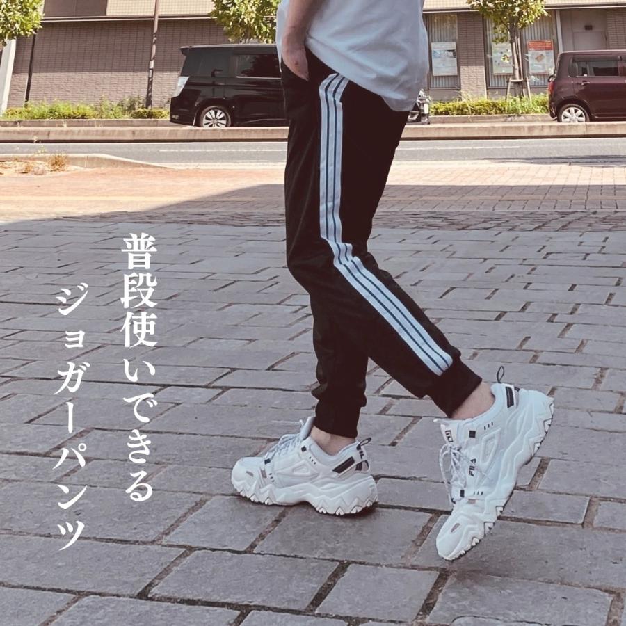 ジャージ ジョガーパンツ パンツ スポーツウエア メンズ レディース ストレッチ トレーニング スポーツ ライン入り :jyaji01:LILICO-STYLE - 通販 - Yahoo!ショッピング ジャージ ジョガーパンツ パンツ スポーツウエア メンズ レディース ストレッチ トレーニング スポーツ ライン入り :jyaji01:LILICO-STYLE - 通販 - Yahoo!ショッピング