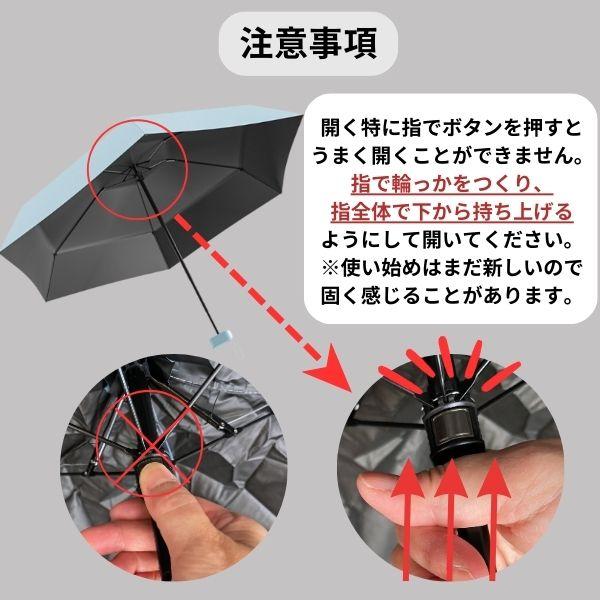 折りたたみ傘 軽量 レディース 小さい 晴雨兼用 晴雨 超軽量 日傘 