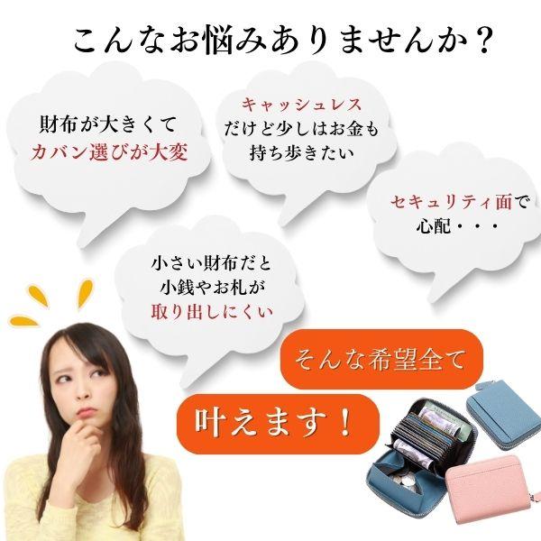 財布 レディース 二つ折り お札折らない ミニ財布 お札が折れない メンズ プレゼント 小銭入れ コインケース スキミング 防止 カードケース 革｜lilicostyle｜14