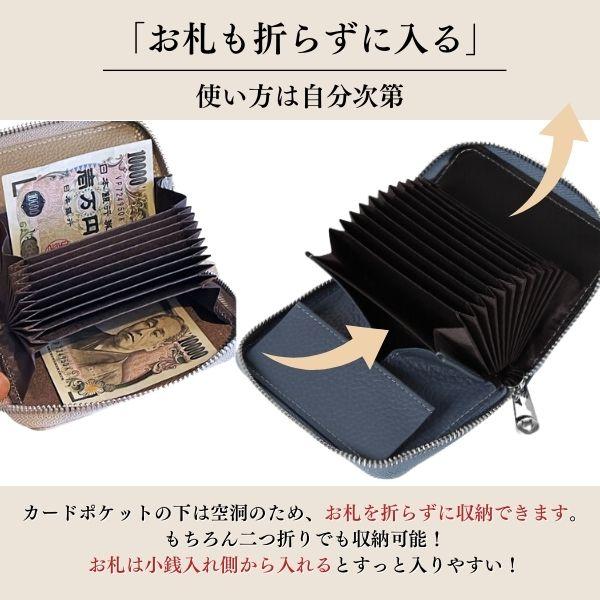 財布 レディース 二つ折り お札折らない ミニ財布 お札が折れない メンズ プレゼント 小銭入れ コインケース スキミング 防止 カードケース 革｜lilicostyle｜18