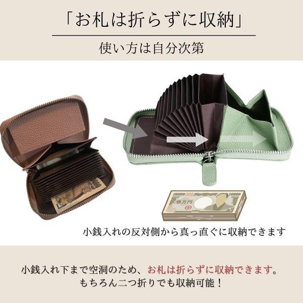 財布 レディース 二つ折り お札折らない ミニ財布 お札が折れ 財布 レディース 二つ折り お札折らない ミニ財布 お札が折れ