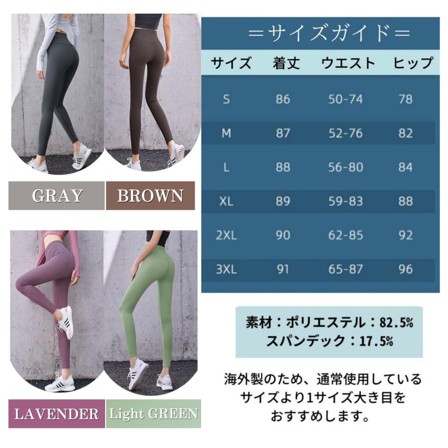 ヨガパンツ ヨガウェア レディース ヨガウエア レギンス ヨガパンツ ヨガウェア レディース ヨガウエア レギンス