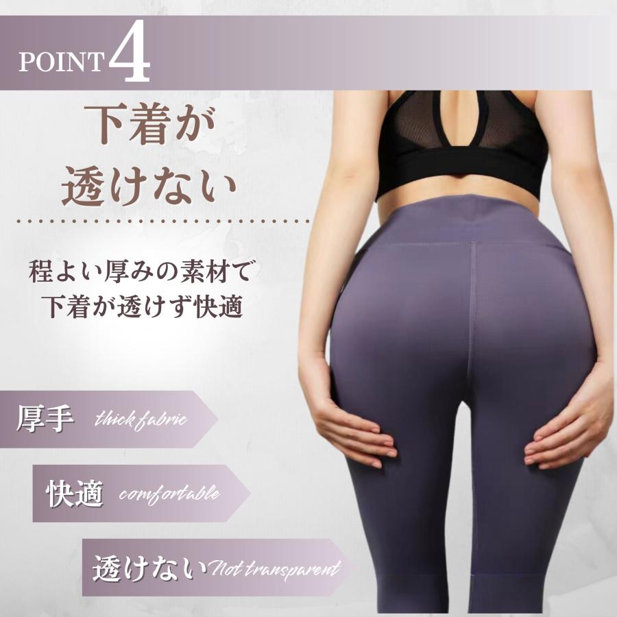 ヨガパンツ ヨガウェア レディース ヨガウエア レギンス ヨガパンツ ヨガウェア レディース ヨガウエア レギンス