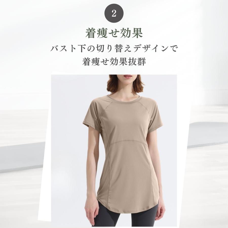 ヨガウェアトップス 半袖 ヨガロングトップス ヨガウェアTシャツ ヨガT