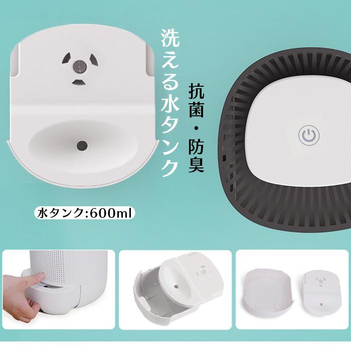 除湿機 除湿器 除湿乾燥機 除湿乾燥器 コンパクト 小型 湿気対策 除湿機 除湿器 除湿乾燥機 除湿乾燥器 コンパクト 小型 湿気対策