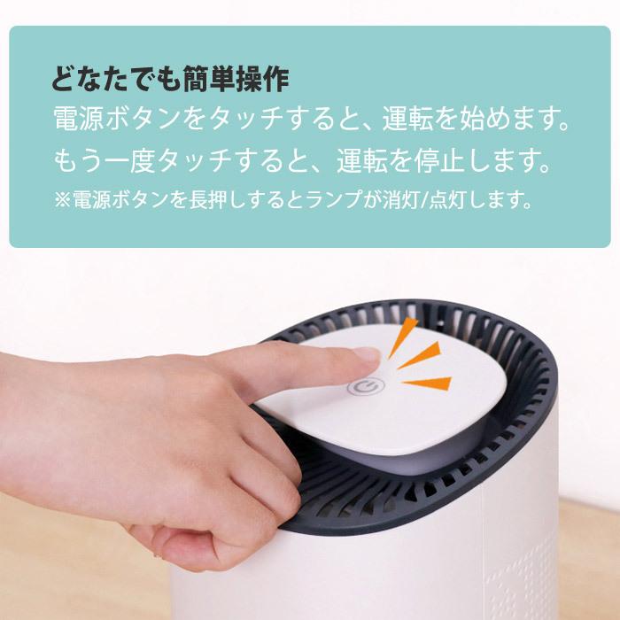 除湿機 除湿器 除湿乾燥機 除湿乾燥器 コンパクト 小型 湿気対策 除湿機 除湿器 除湿乾燥機 除湿乾燥器 コンパクト 小型 湿気対策