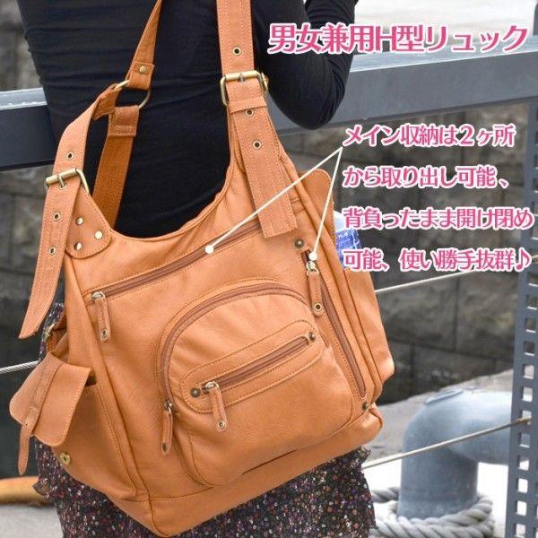 McQ ヤギレザーリュック　男女併用 送料無料 リュックサック メンズ PUレザー リュック レディース