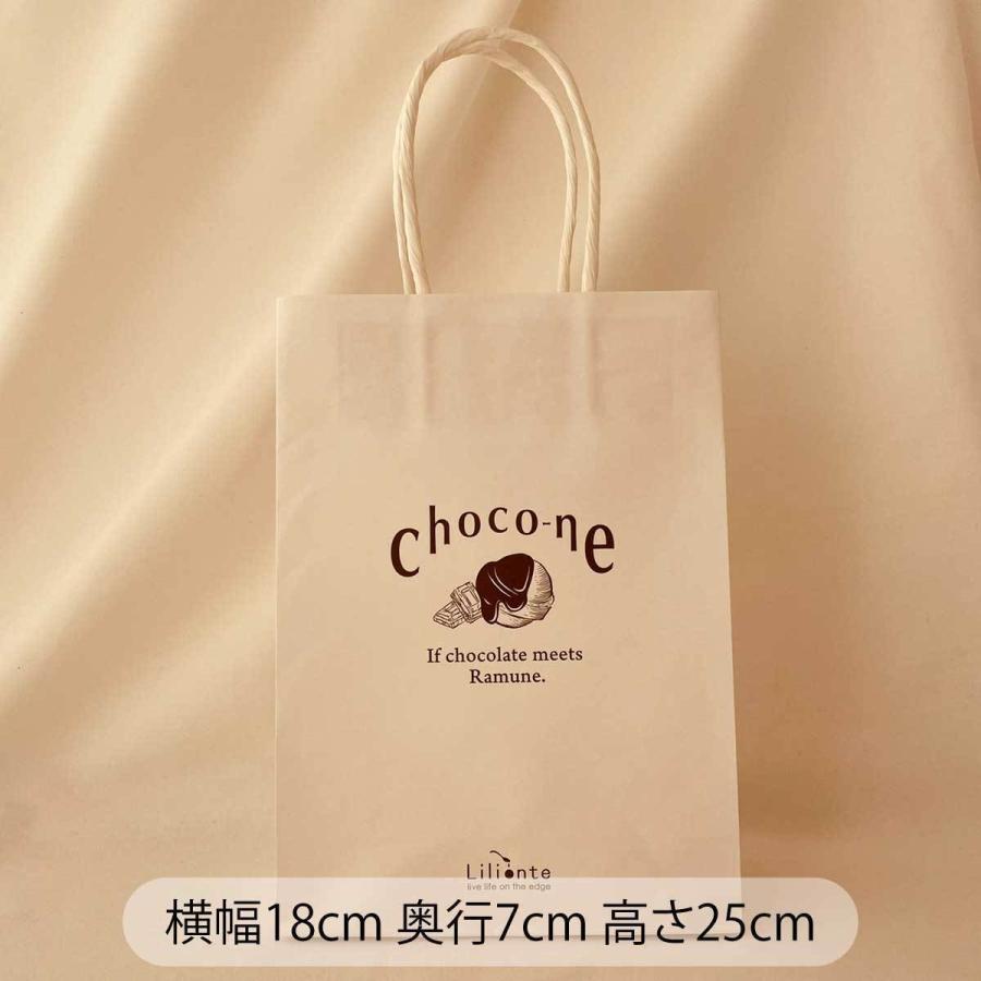 ラムネ×口どけチョコ いちご（あすかルビー）手提げ袋付き スイーツ