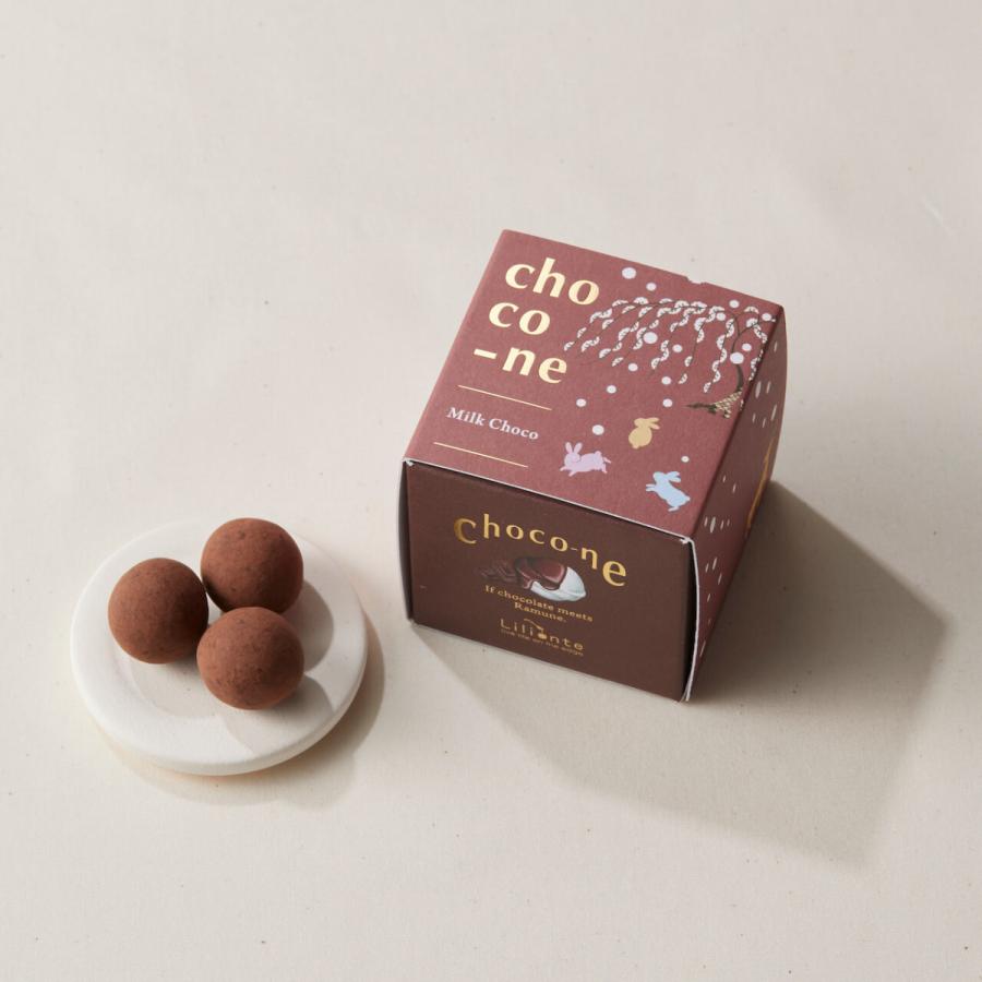 ラムネ 口どけチョコ ミルクチョコ 手提げ袋付き スイーツ ギフト プレゼント 個包装 おしゃれ 奈良 a ラムネチョコ専門ブランドlilionte 通販 Yahoo ショッピング