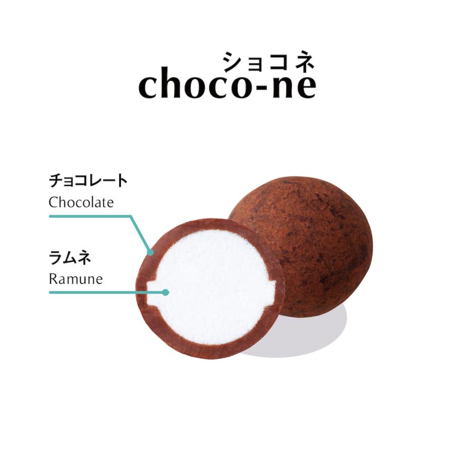 ラムネ×口どけチョコ 6箱セット スイーツ ギフト プレゼント