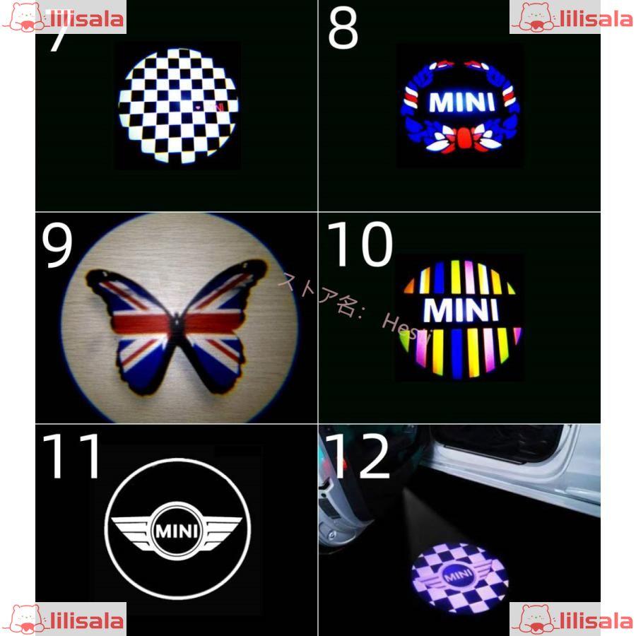 保証 2個セット BMW mini ミニ カーテシランプ LEDシャドウ ドアライト カーテシー ウエルカムライト カーテシー カーテシ ドア LED ライト ランプ CL-LX 103