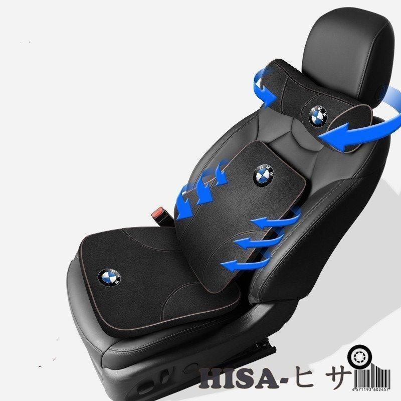 BMW専用ネックパッド 調節可能 低反発 車用首枕 ヘッドレスト 運転席 旅行 - 15