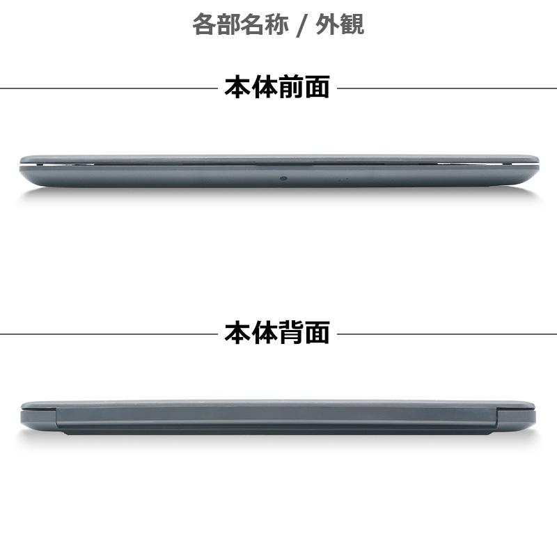 日本HP 【第8世代 Core i5×WEBカメラ】HP 250 G7/メモリ:8GB~32GB/SSD