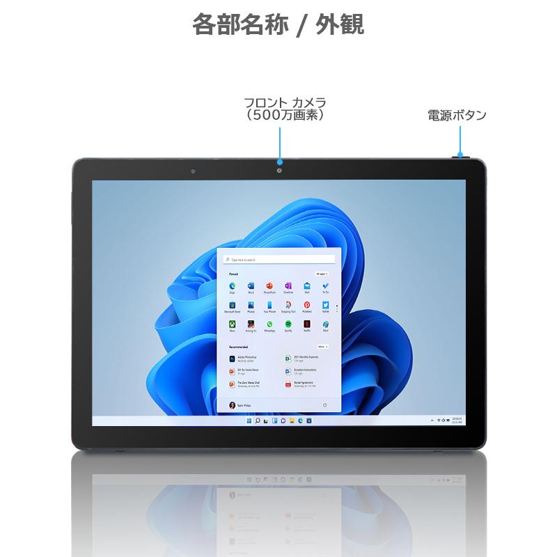 Latitude(Dell) 優良中古 タブレット/DELL 5290 2in1 Latitude(Dell) 優良中古 タブレット/DELL 5290 2in1