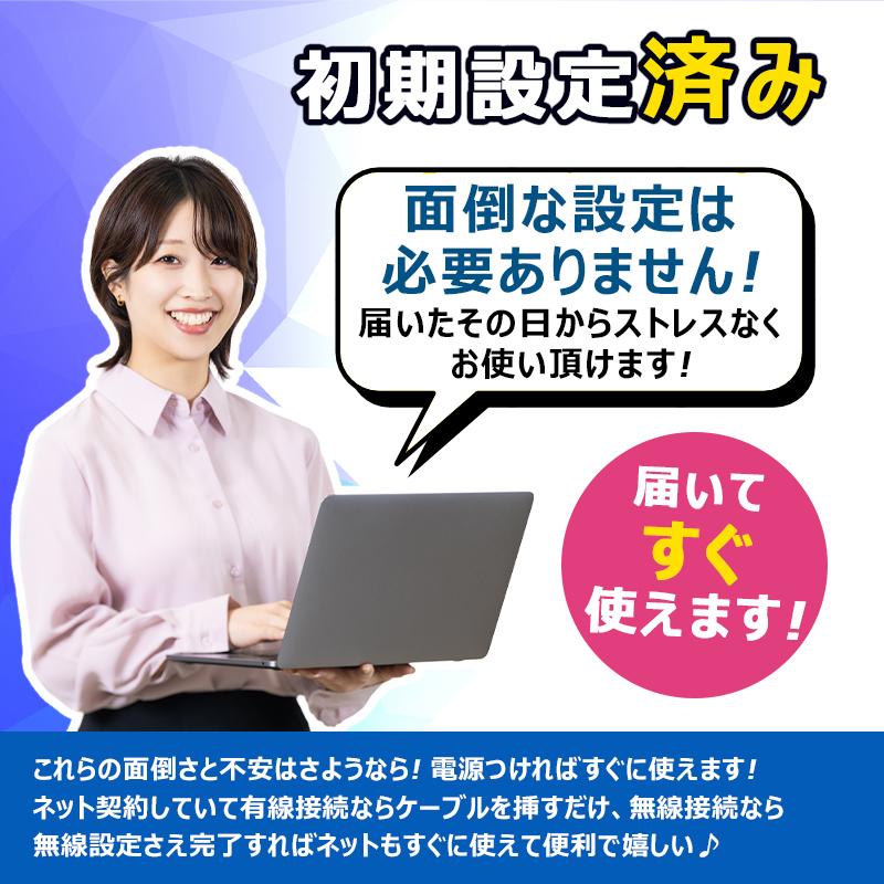 【第8世代 Core i5×内蔵テンキー】 富士通 LIFEBOOK A579/メモリ:16GB/SSD:256GB/15.6型/DVD/USB 3.1/Wifi/HDMI/VGA/Office/中古 ノートパソコン｜lillian｜10